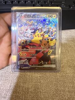 (Category: ) located in . Submitted by huatvault (Listing ID 1463698747, Image 1). Description: .