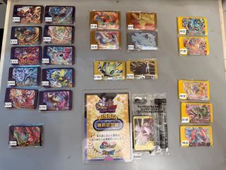 （分類：）位於 。 由 jacky9277 提交（商品編號 1317692107，圖片 1）。簡介： 。