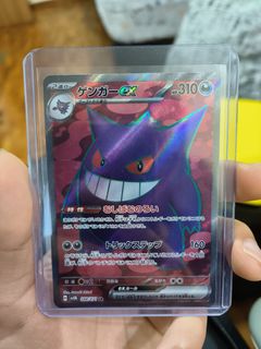 (Category: ) located in . Submitted by ______ian (Listing ID 1463689167, Image 1). Description: .