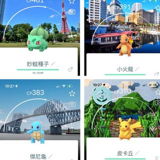 （分類：）位於 。 由 kason_009 提交（商品編號 1463590217，圖片 1）。簡介： 。