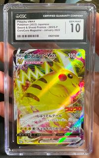 (Category: ) located in . Submitted by vliang413 (Listing ID 1463595623, Image 1). Description: .
