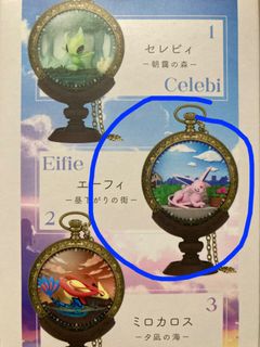 （分類：）位於 。 由 mx7_0771 提交（商品編號 1463662784，圖片 1）。簡介： 。
