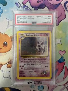 (Category: ) located in . Submitted by wei2443 (Listing ID 1463618323, Image 1). Description: .