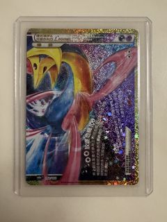 （分類：）位於 。 由 kl54321 提交（商品編號 1463714190，圖片 1）。簡介： 。