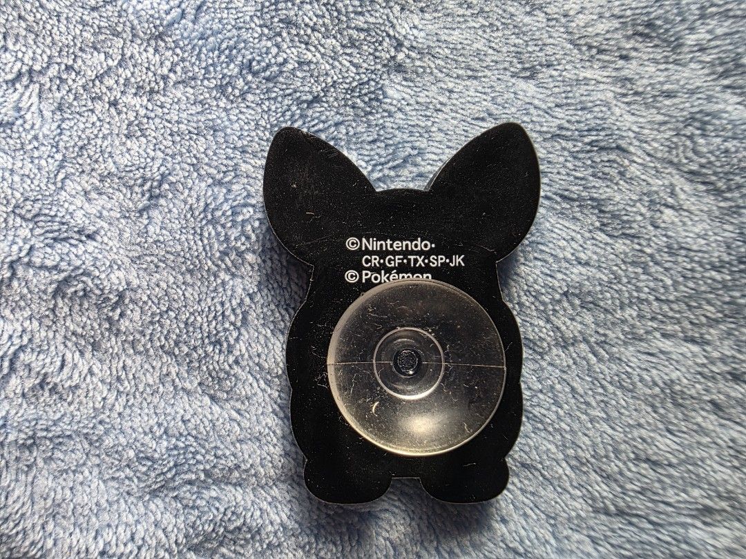 Pokemon Yamper Rubber Suction Cup (Category: Other Merchandise) located in Manila. Submitted by animestuffsshop (Listing ID 1463644269, Image 2). Description: Pokemon Yamper Rubber Suction Cup - Official - WYSIWYG MOD: JNT, LBC COP, Lalamove MOP: GCASH.