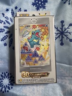 (Category: ) located in . Submitted by mqwertym (Listing ID 1463600215, Image 1). Description: .