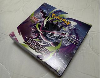 (Category: ) located in . Submitted by takasg09 (Listing ID 1463665357, Image 1). Description: .