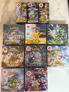 （分類：）位於 。 由 clove.oripa.tcg 提交（商品編號 1463698684，圖片 1）。簡介： 。