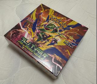 (Category: ) located in . Submitted by takasg09 (Listing ID 1463663771, Image 1). Description: .