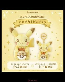 （分類：）位於 。 由 hypetim 提交（商品編號 1463726438，圖片 1）。簡介： 。