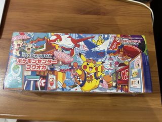 (Category: ) located in . Submitted by cch93 (Listing ID 1463696238, Image 1). Description: .