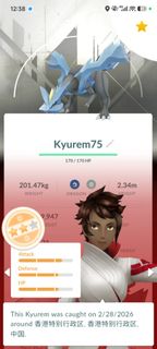 （分類：）位於 。 由 ayliu133 提交（商品編號 1463597290，圖片 1）。簡介： 。