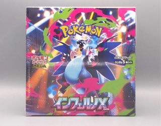(Category: ) located in . Submitted by ek227arc (Listing ID 1463609226, Image 1). Description: .