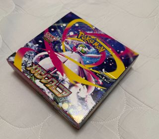 (Category: ) located in . Submitted by takasg09 (Listing ID 1463662892, Image 1). Description: .