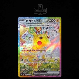 （分類：）位於 。 由 card_archive 提交（商品編號 1463620000，圖片 1）。簡介： 。