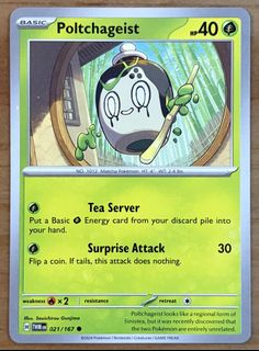 (Category: ) located in . Submitted by cardlab (Listing ID 1463579757, Image 1). Description: .
