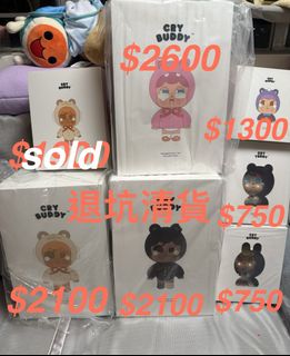 （分類：）位於 。 由 leungkam 提交（商品編號 1462872423，圖片 1）。簡介： 。