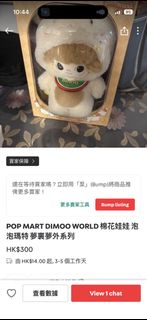 （分類：）位於 。 由 gooood123456 提交（商品編號 1463578619，圖片 1）。簡介： 。
