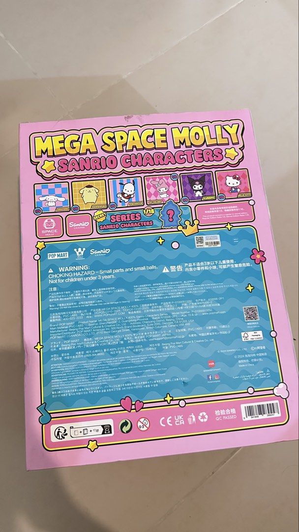 Pop Mart Mega Space Molly Sanrio Characters Pompompurin (Category: Designer & Blind Box Toys) located in Taguig. Submitted by bpyte0408 (Listing ID 1463567117, Image 2). Description: BRAND NEW // Opened box for checking only - 100% Authentic - Bough in Japan - Character: Pompompurin.