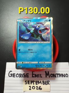 (Category: ) located in . Submitted by .wenz (Listing ID 1463695332, Image 1). Description: .