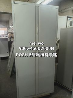 （分類：）位於 。 由 auyeungmei94779 提交（商品編號 1463625764，圖片 1）。簡介： 。
