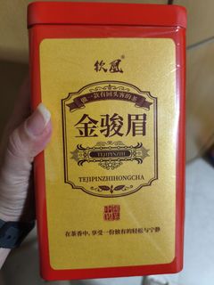 (Category: ) located in . Submitted by yy.janey (Listing ID 1463699551, Image 1). Description: .