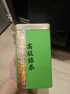 （分類：）位於 。 由 sandras8 提交（商品編號 1463655514，圖片 1）。簡介： 。