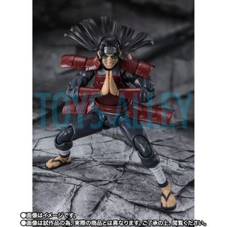 (Category: ) located in . Submitted by toys_alley (Listing ID 1463581921, Image 1). Description: .