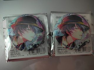 （分類：）位於 。 由 snowfieldflames 提交（商品編號 1463659350，圖片 1）。簡介： 。