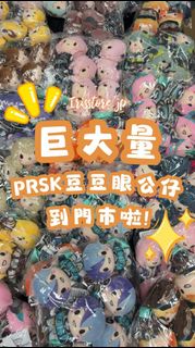 （分類：）位於 。 由 irisstore.jp 提交（商品編號 1463727067，圖片 1）。簡介： 。