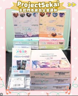 （分類：）位於 。 由 irisstore.jp 提交（商品編號 1463728143，圖片 1）。簡介： 。