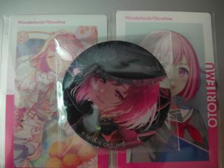 （分類：）位於 。 由 snowfieldflames 提交（商品編號 1463658344，圖片 1）。簡介： 。