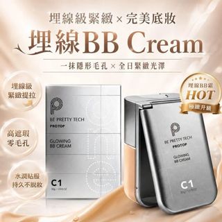 （分類：）位於 。 由 korea__house 提交（商品編號 1083513388，圖片 1）。簡介： 。