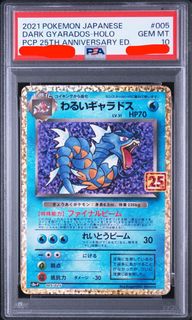 （分類：）位於 。 由 mapleca 提交（商品編號 1463557425，圖片 1）。簡介： 。