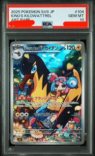 （分類：）位於 。 由 pikapikaca 提交（商品編號 1463677772，圖片 1）。簡介： 。