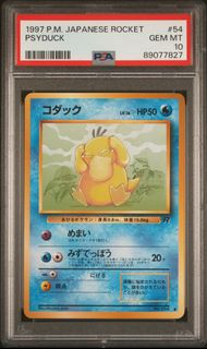 （分類：）位於 。 由 3000card_ptcg 提交（商品編號 1463625734，圖片 1）。簡介： 。