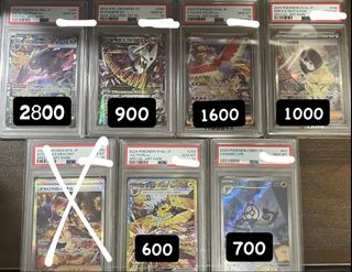 （分類：）位於 。 由 jw_ptcg 提交（商品編號 1463560170，圖片 1）。簡介： 。