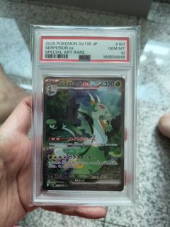 (Category: ) located in . Submitted by angelvil (Listing ID 1463570133, Image 1). Description: .