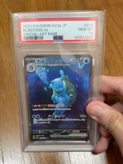 (Category: ) located in . Submitted by zmk304 (Listing ID 1463667135, Image 1). Description: .