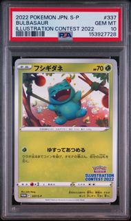(Category: ) located in . Submitted by pokemonwithjt (Listing ID 1463739789, Image 1). Description: .