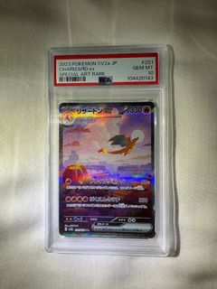 (Category: ) located in . Submitted by dittoro (Listing ID 1463711950, Image 1). Description: .