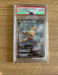 (Category: ) located in . Submitted by prestige-corner (Listing ID 1463574313, Image 1). Description: .