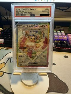 (Category: ) located in . Submitted by peterpannit (Listing ID 1463684522, Image 1). Description: .