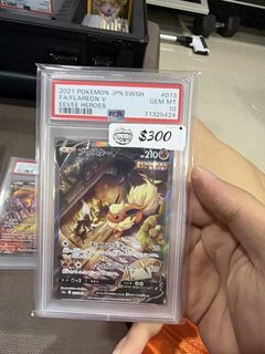 (Category: ) located in . Submitted by winwintcg (Listing ID 1463686660, Image 1). Description: .