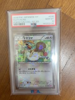 (Category: ) located in . Submitted by zmk304 (Listing ID 1463667594, Image 1). Description: .