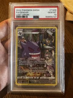 (Category: ) located in . Submitted by bloostorm (Listing ID 1463663515, Image 1). Description: .