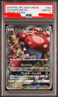 （分類：）位於 。 由 pikapikaca 提交（商品編號 1463678298，圖片 1）。簡介： 。