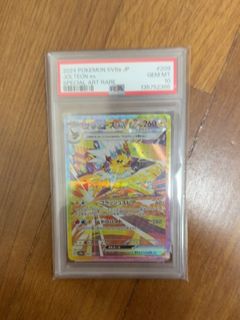 (Category: ) located in . Submitted by zmk304 (Listing ID 1463667545, Image 1). Description: .
