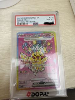 （分類：）位於 。 由 kaydenst1021 提交（商品編號 1463659217，圖片 1）。簡介： 。