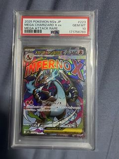 (Category: ) located in . Submitted by gerald.lim.50 (Listing ID 1463705816, Image 1). Description: .